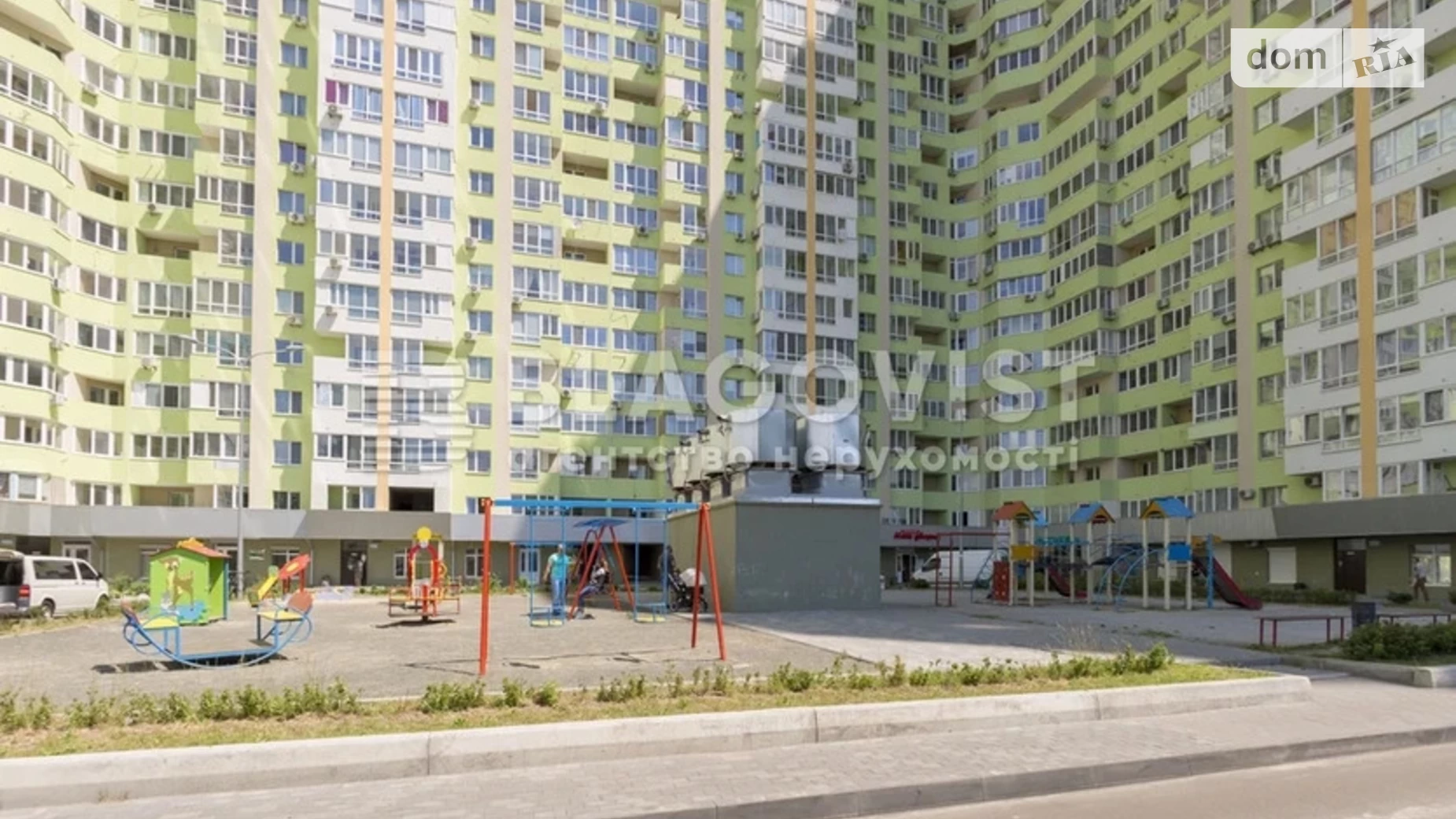 Продається 1-кімнатна квартира 44 кв. м у Києві, вул. Михайла Донця, 2А - фото 4