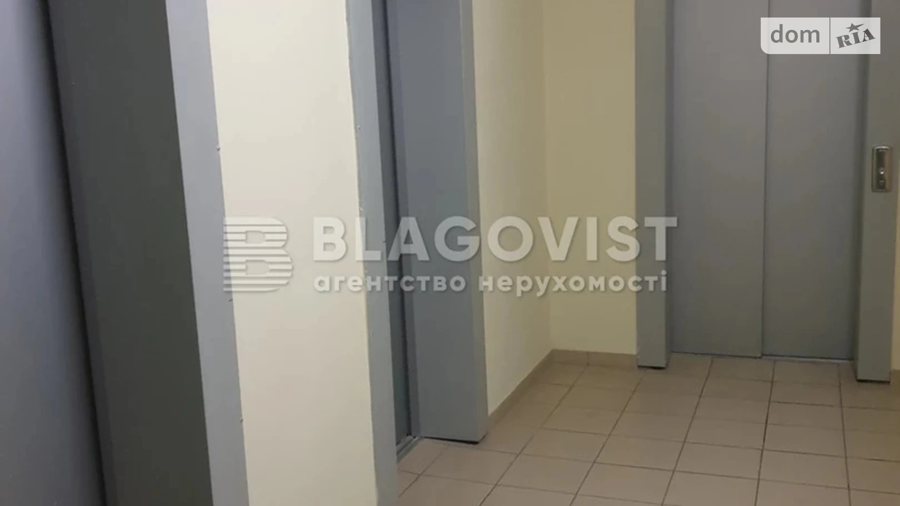 Продається 1-кімнатна квартира 44 кв. м у Києві, вул. Михайла Донця, 2А - фото 5
