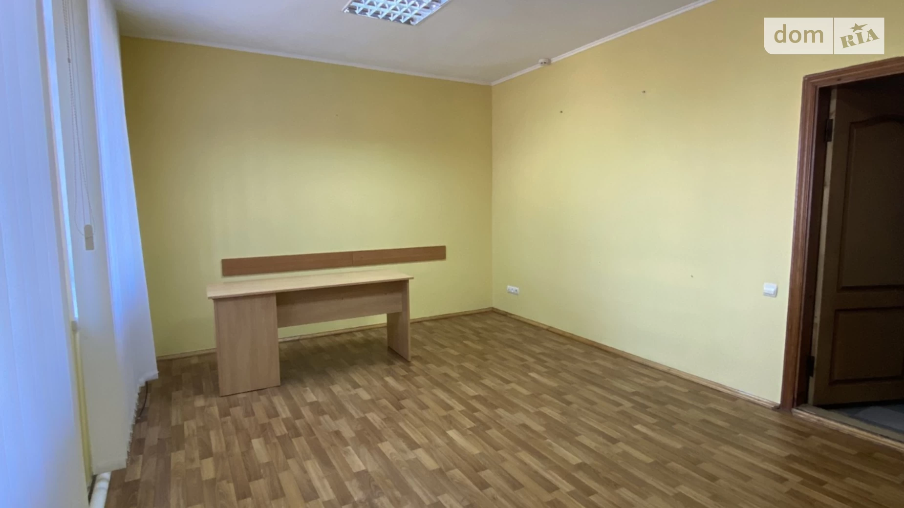 Сабарівське шосе Ленінський Вінниця, цена: 4500 грн - фото 4