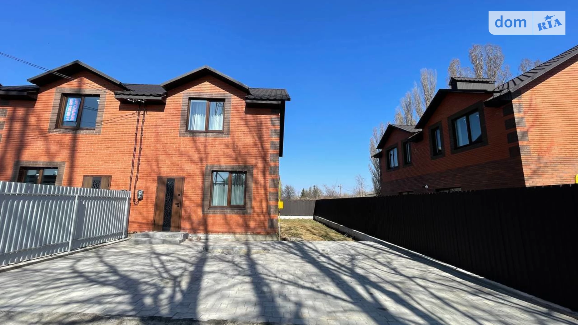 ул. Соборная Зарванцы, цена: 87999 $ - фото 2