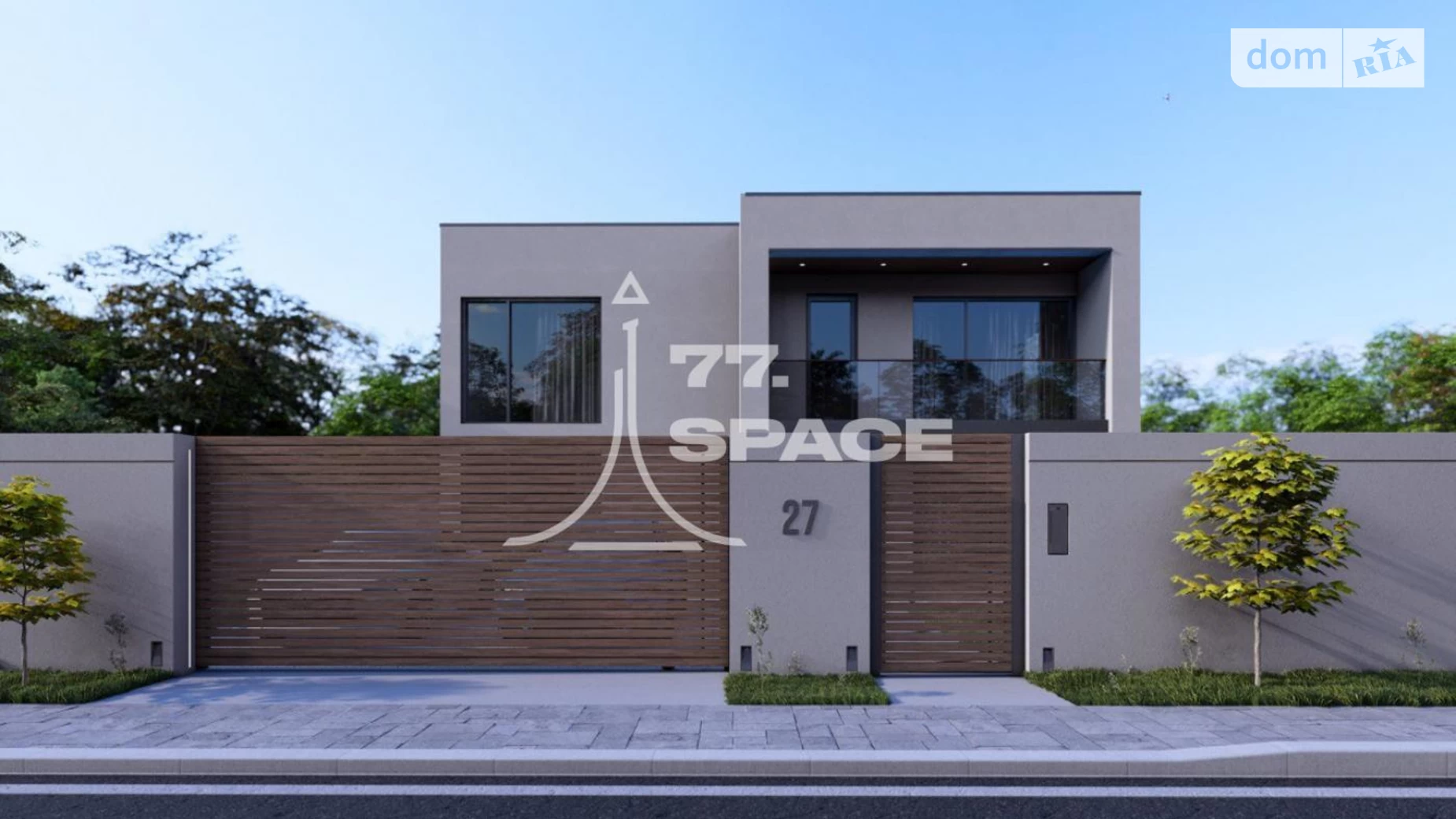 Продается дом на 2 этажа 180 кв. м с беседкой, цена: 210000 $ - фото 5