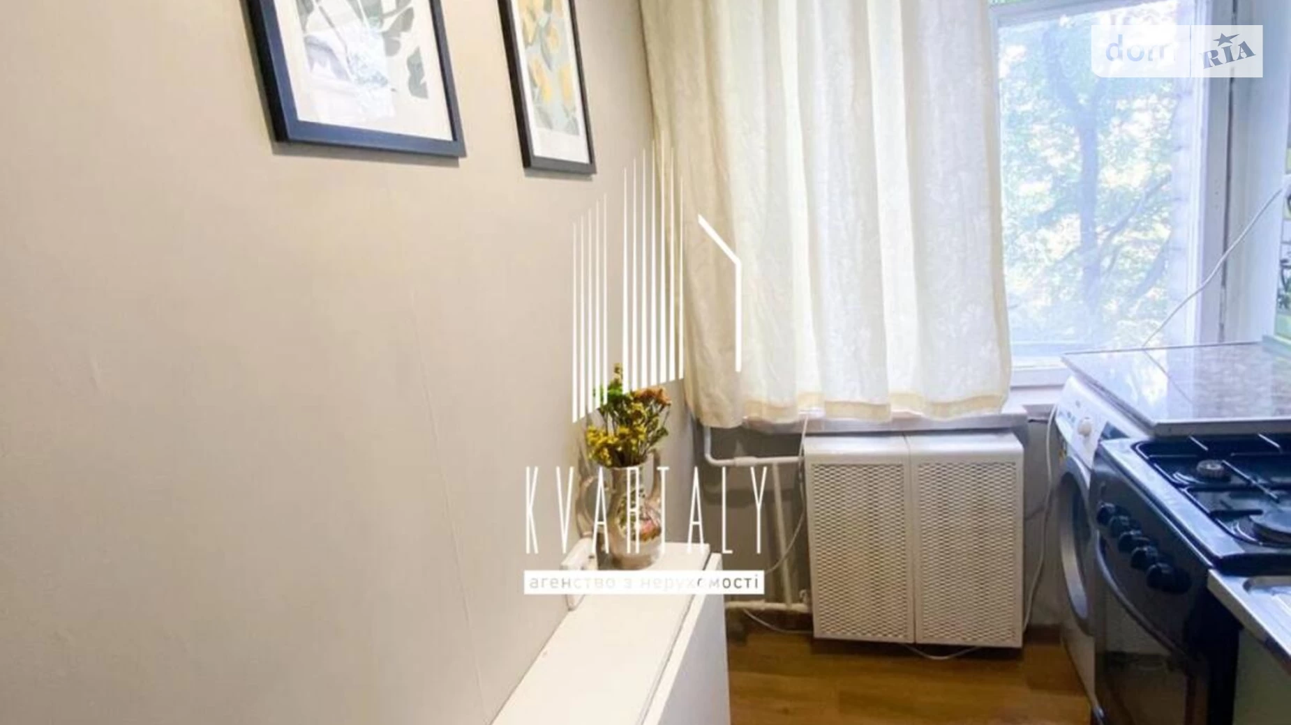 Сдается в аренду 1-комнатная квартира 25 кв. м в Киеве, ул. Пражская, 19 - фото 5