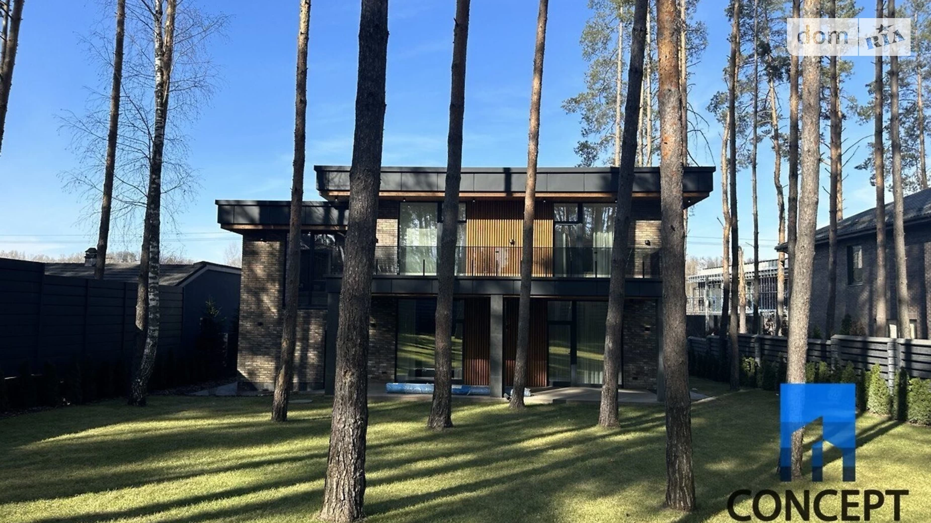 Продается часть дома 245 кв. м с гаражом, цена: 670000 $ - фото 2