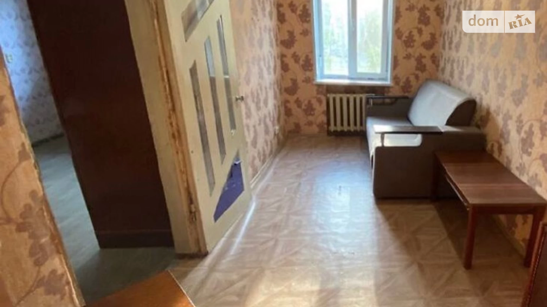 Продается 2-комнатная квартира 41.8 кв. м в Днепре, цена: 25500 $ - фото 2