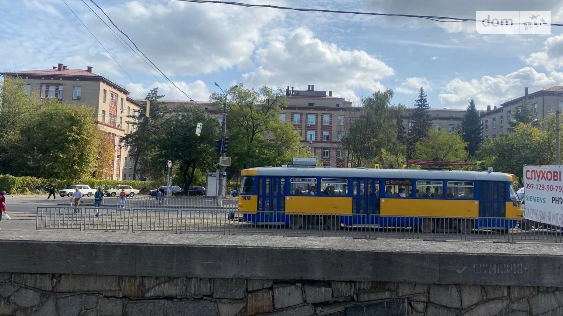 Продається кімната 35.6 кв. м у Дніпрі, цена: 18000 $ - фото 2