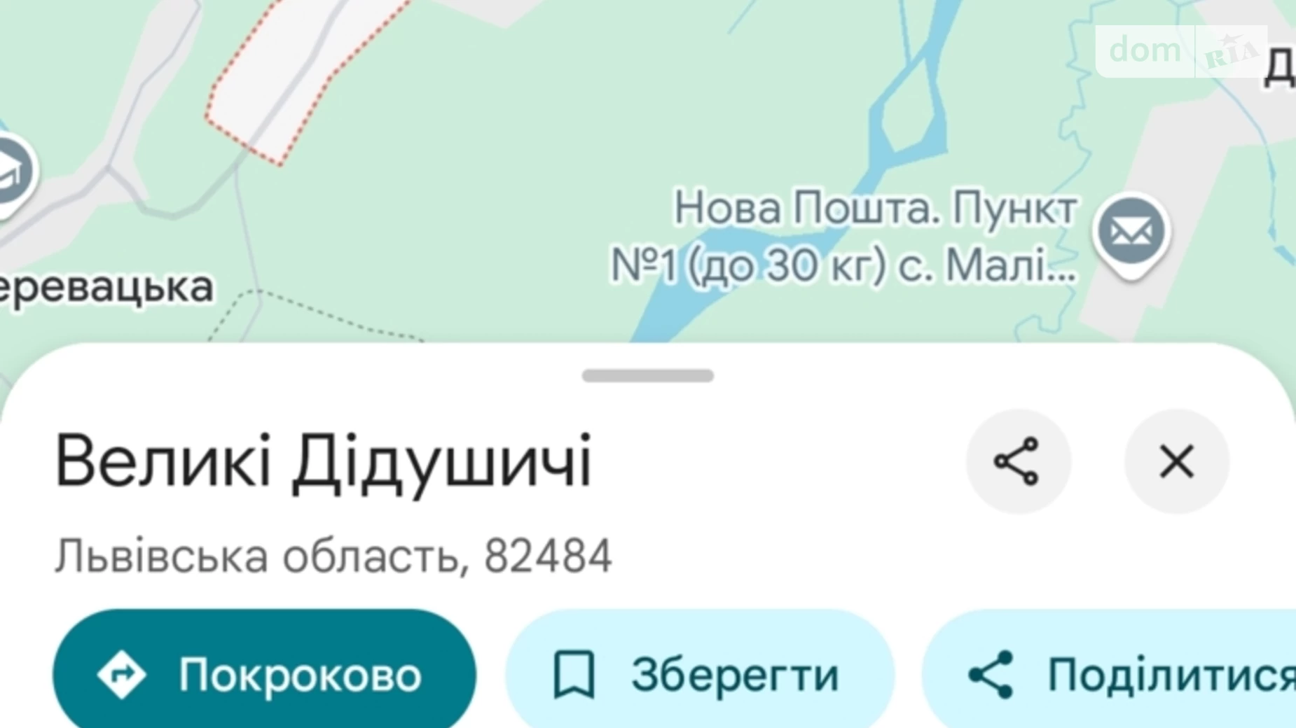 Продається одноповерховий будинок 74.5 кв. м з мансардою, цена: 9500 $ - фото 5