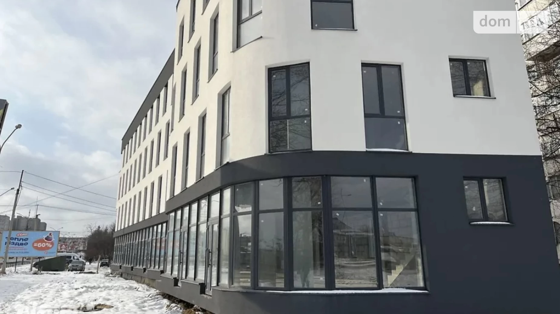 Продается офис 90 кв. м в бизнес-центре, цена: 85500 $ - фото 2