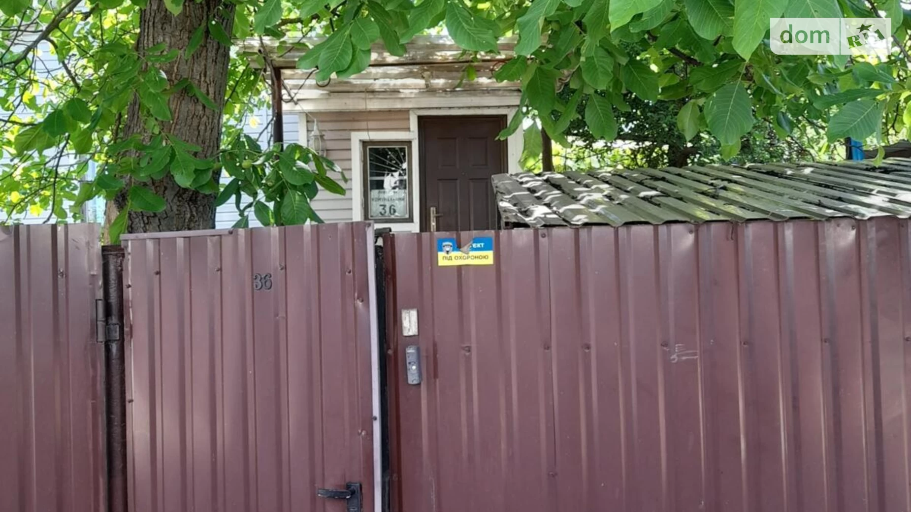 Оболонський Київ, цена: 47500 $ - фото 2