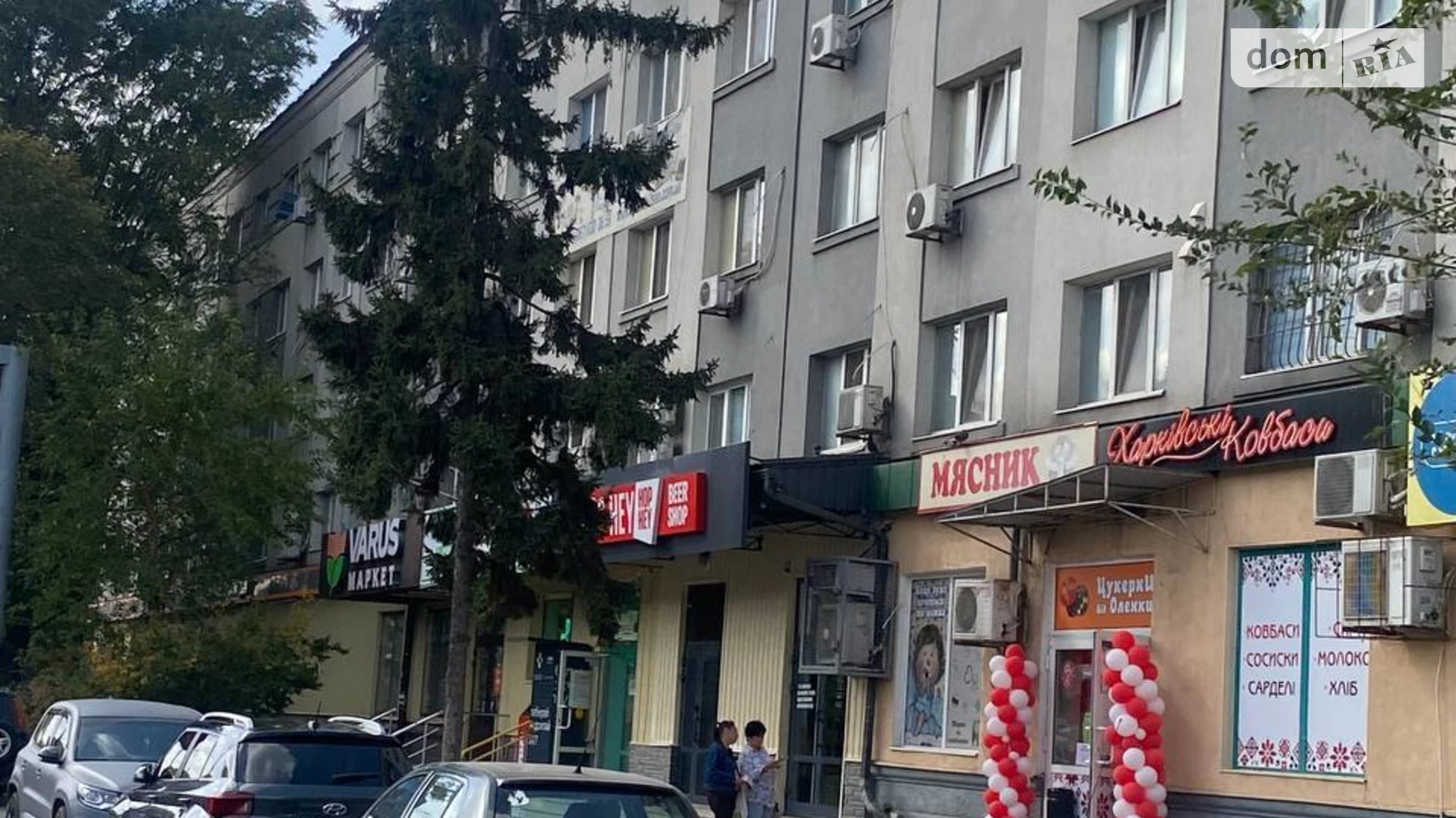 Продається кімната 35.6 кв. м у Дніпрі, цена: 18000 $ - фото 3