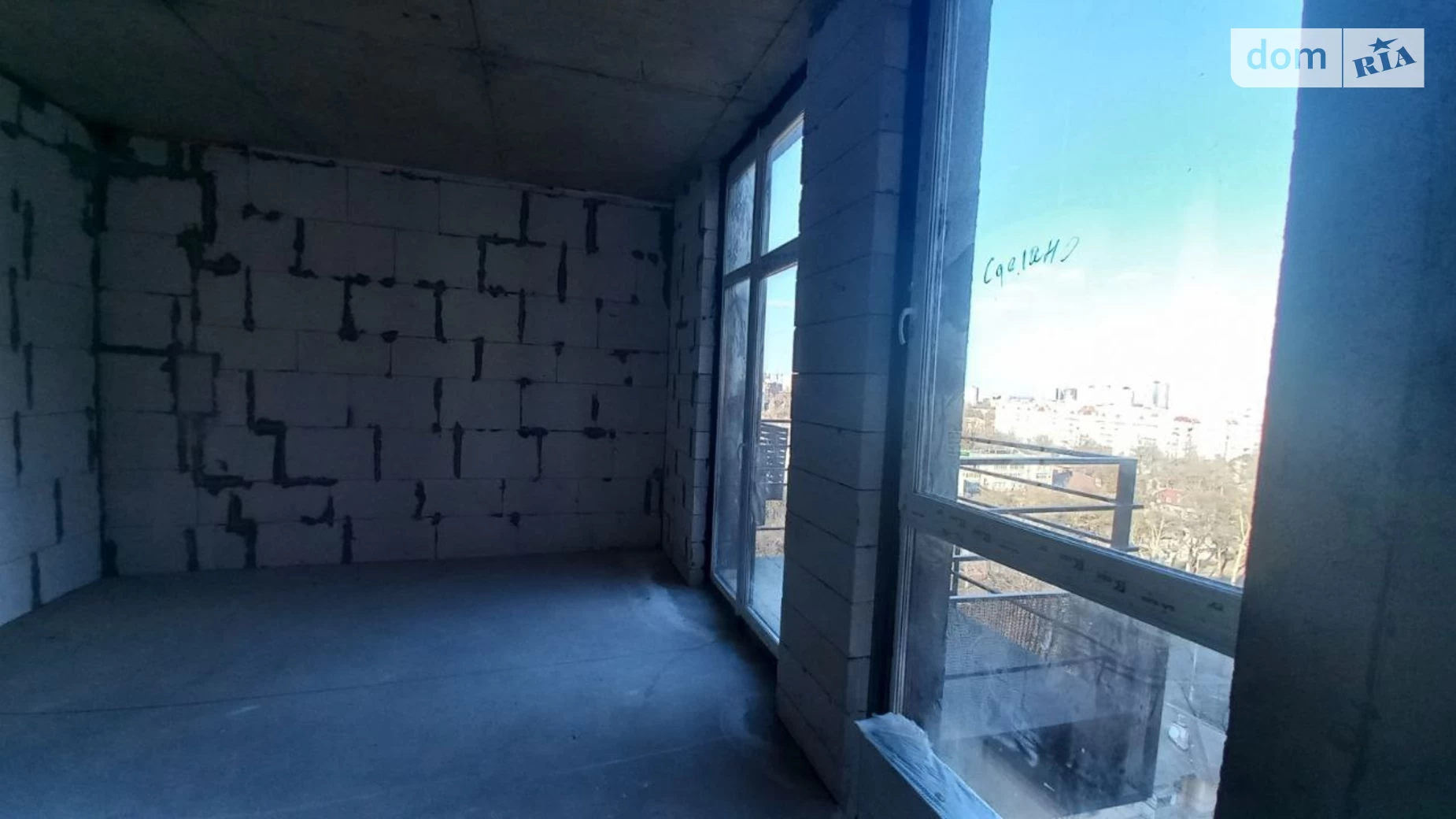 Продается 1-комнатная квартира 36 кв. м в Одессе, ул. Гераневая - фото 2