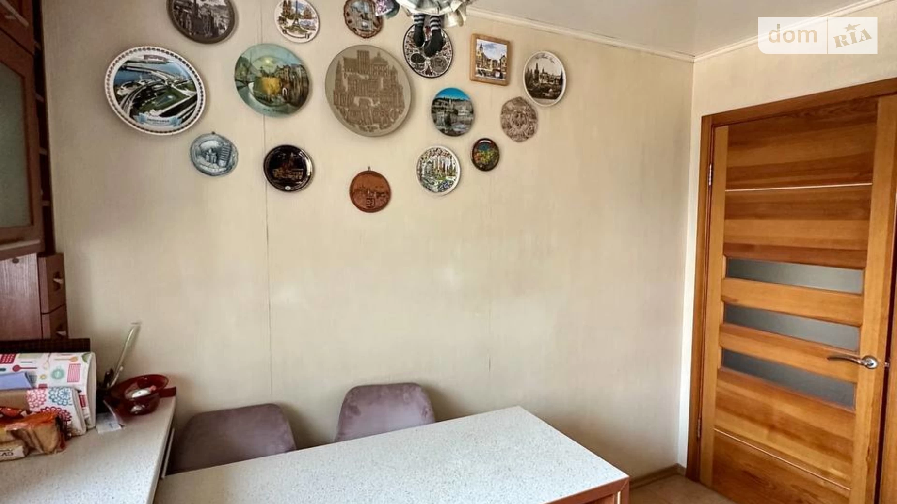 Продается 3-комнатная квартира 72 кв. м в Днепре, цена: 70000 $ - фото 2