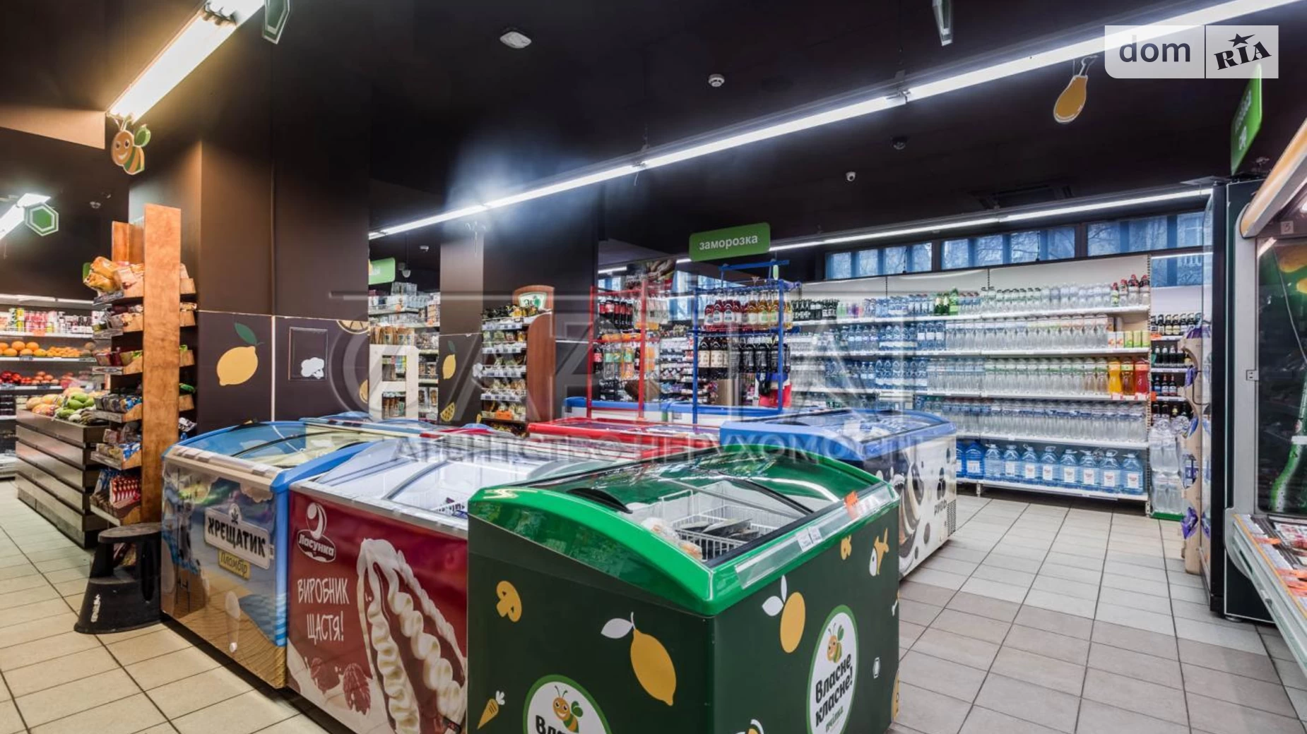 Продается объект сферы услуг 520.1 кв. м в 9-этажном здании, цена: 680000 $ - фото 2