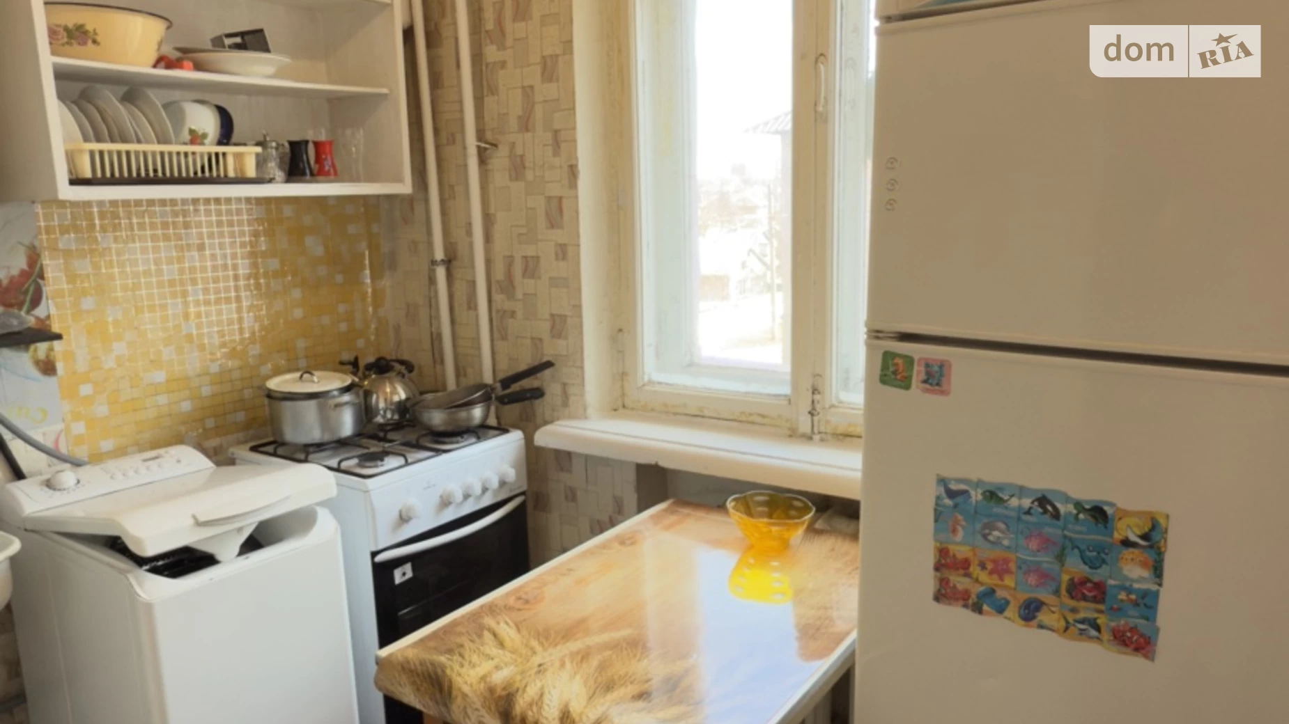 Здається в оренду 1-кімнатна квартира 25.8 кв. м у Дніпрі, вул. Криворізька, 40 - фото 5