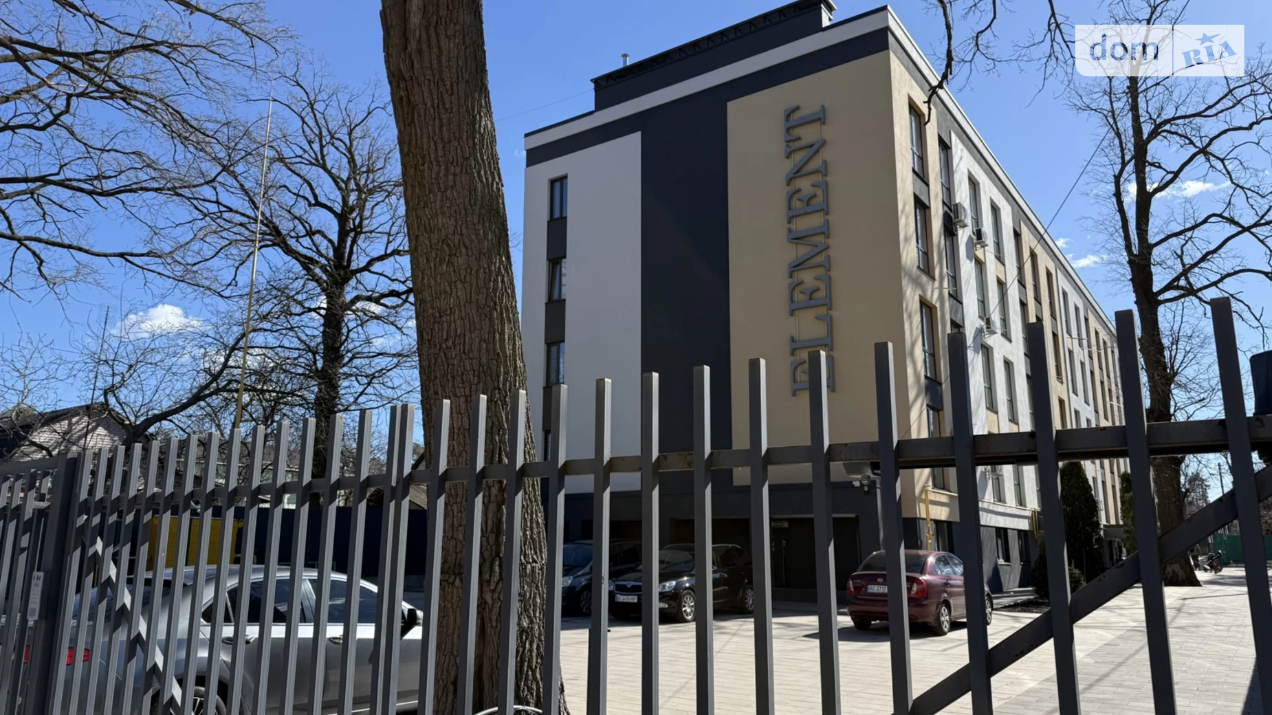 Продается 2-комнатная квартира 52.4 кв. м в Ирпене, ул. Давыдчука, 35 - фото 2