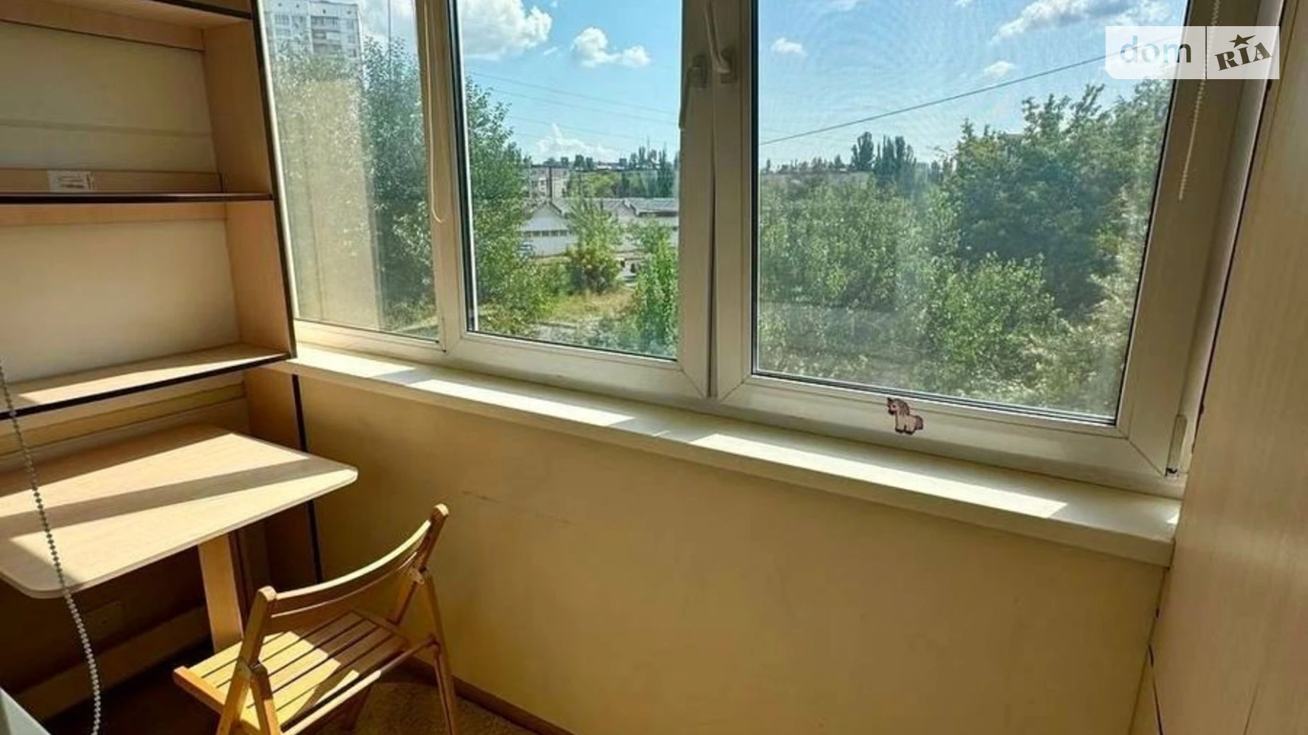 Продается 1-комнатная квартира 42.3 кв. м в Киеве, ул. Миропольская, 21 - фото 3