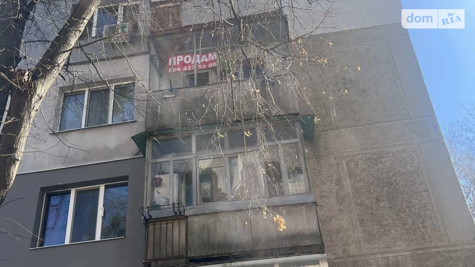 Продається 3-кімнатна квартира 52.2 кв. м у Полтаві, вул. 23-о Вересня, 5 - фото 2