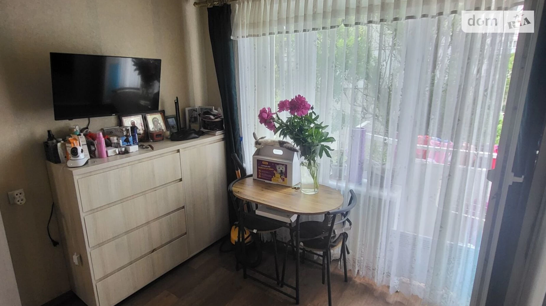 Продается 1-комнатная квартира 30.1 кв. м в Днепре, ул. Прогрессивная, 17 - фото 3