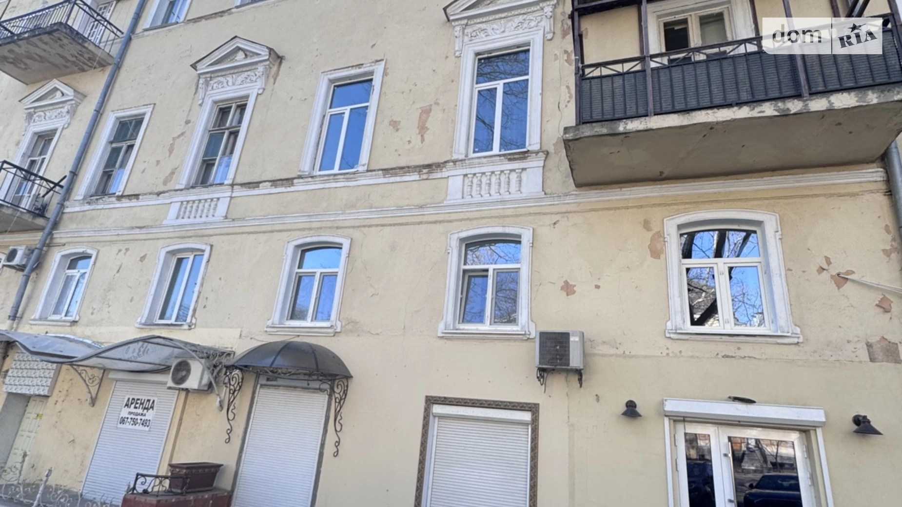 Продается комната 25 кв. м в Одессе, цена: 25000 $ - фото 5