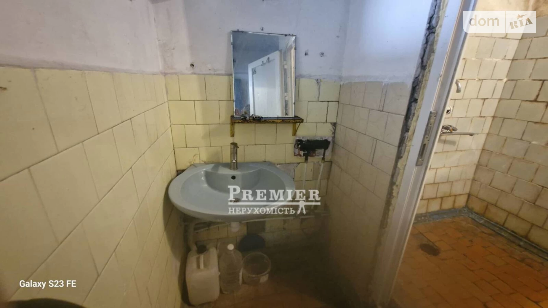 Продається кімната 16.6 кв. м у Чорноморську, цена: 7000 $ - фото 5
