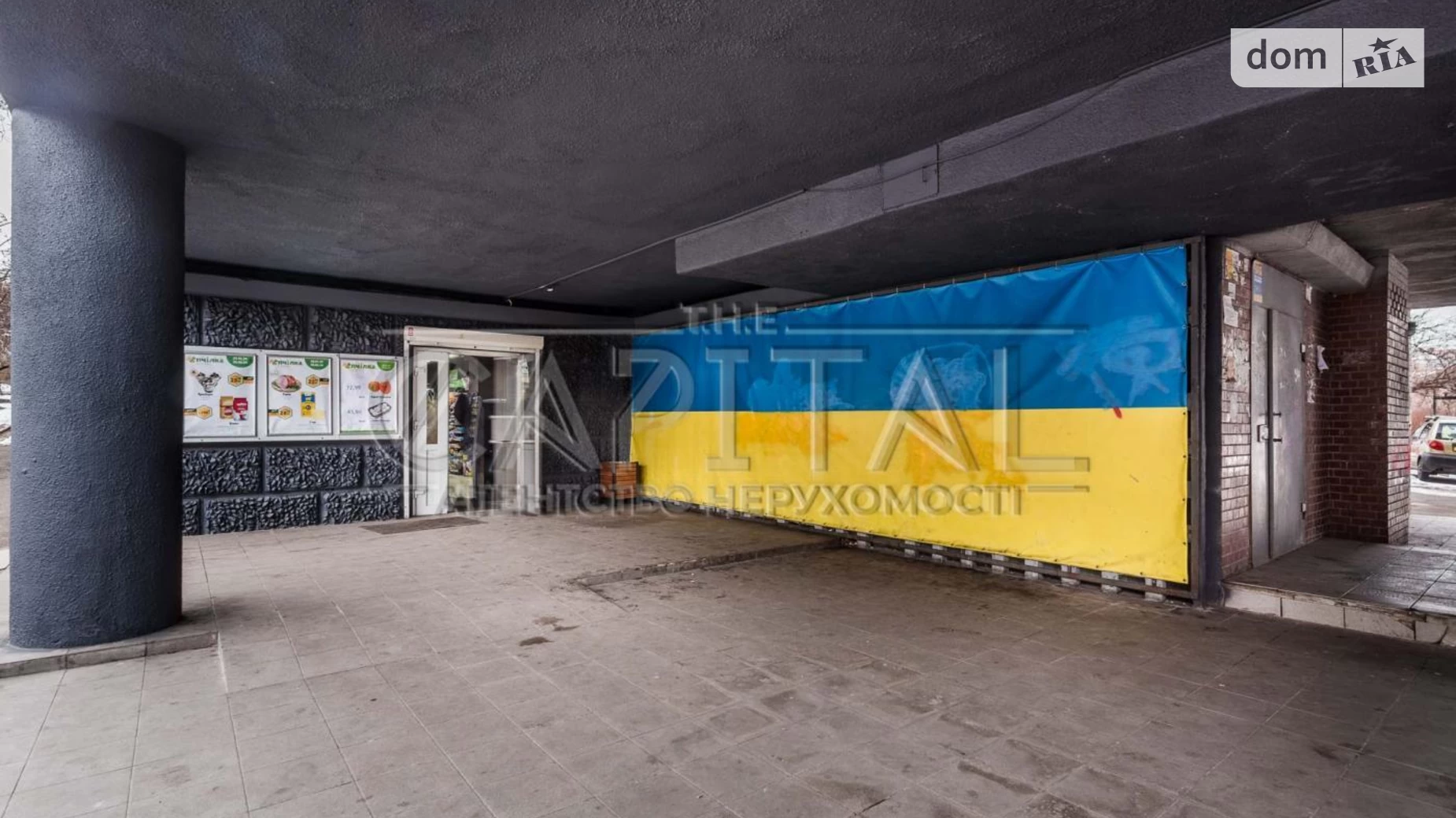 Продается помещения свободного назначения 520.1 кв. м в 9-этажном здании, цена: 680000 $ - фото 3