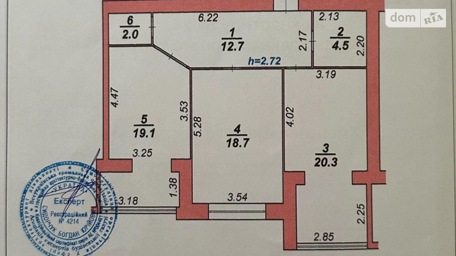 Продается 2-комнатная квартира 77.3 кв. м в Хмельницком, ул. Заречанская, 3/3Б - фото 29