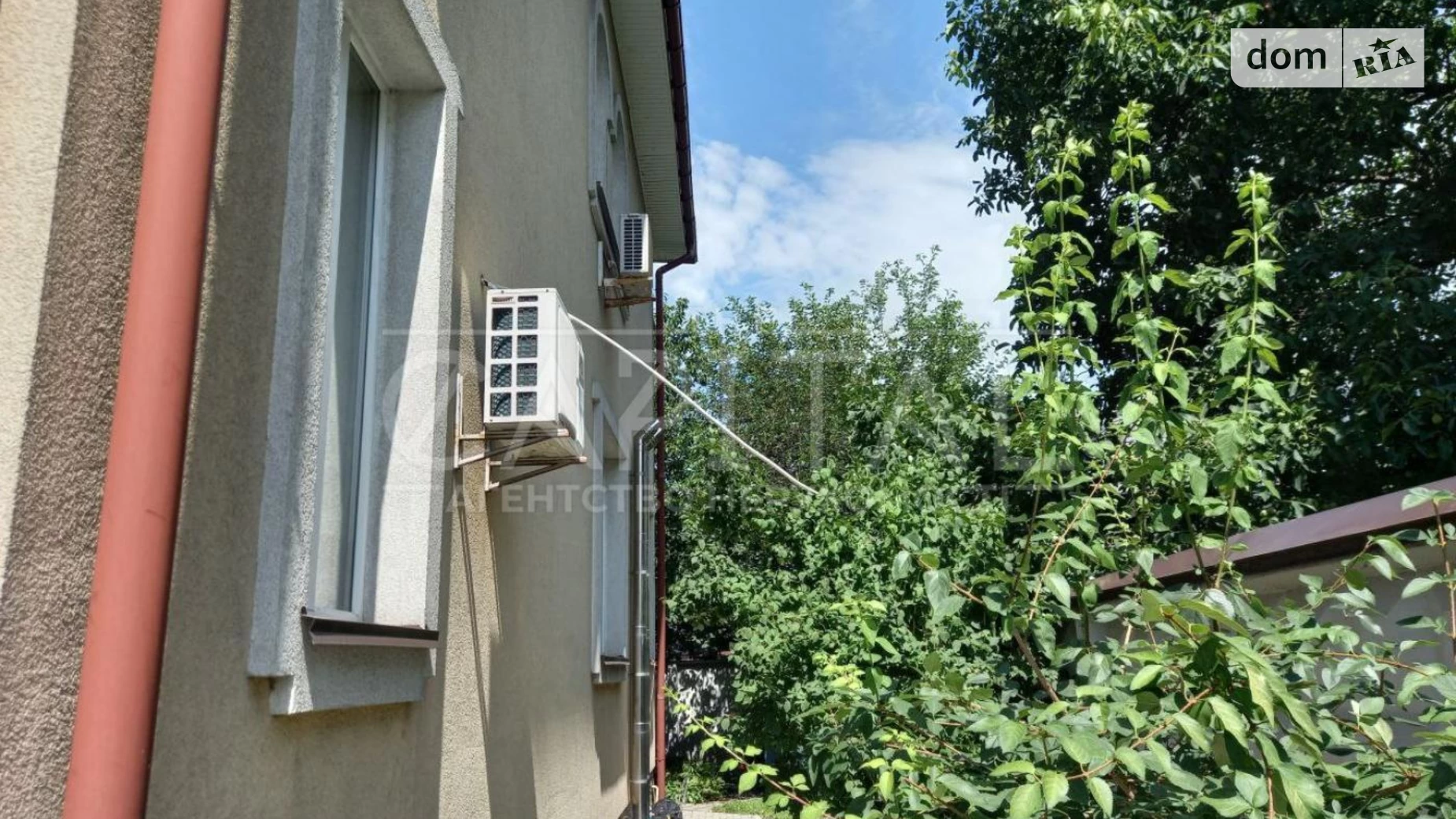ул. Олимпия Галика Нижние сады Киев Славутич, цена: 416000 $ - фото 2