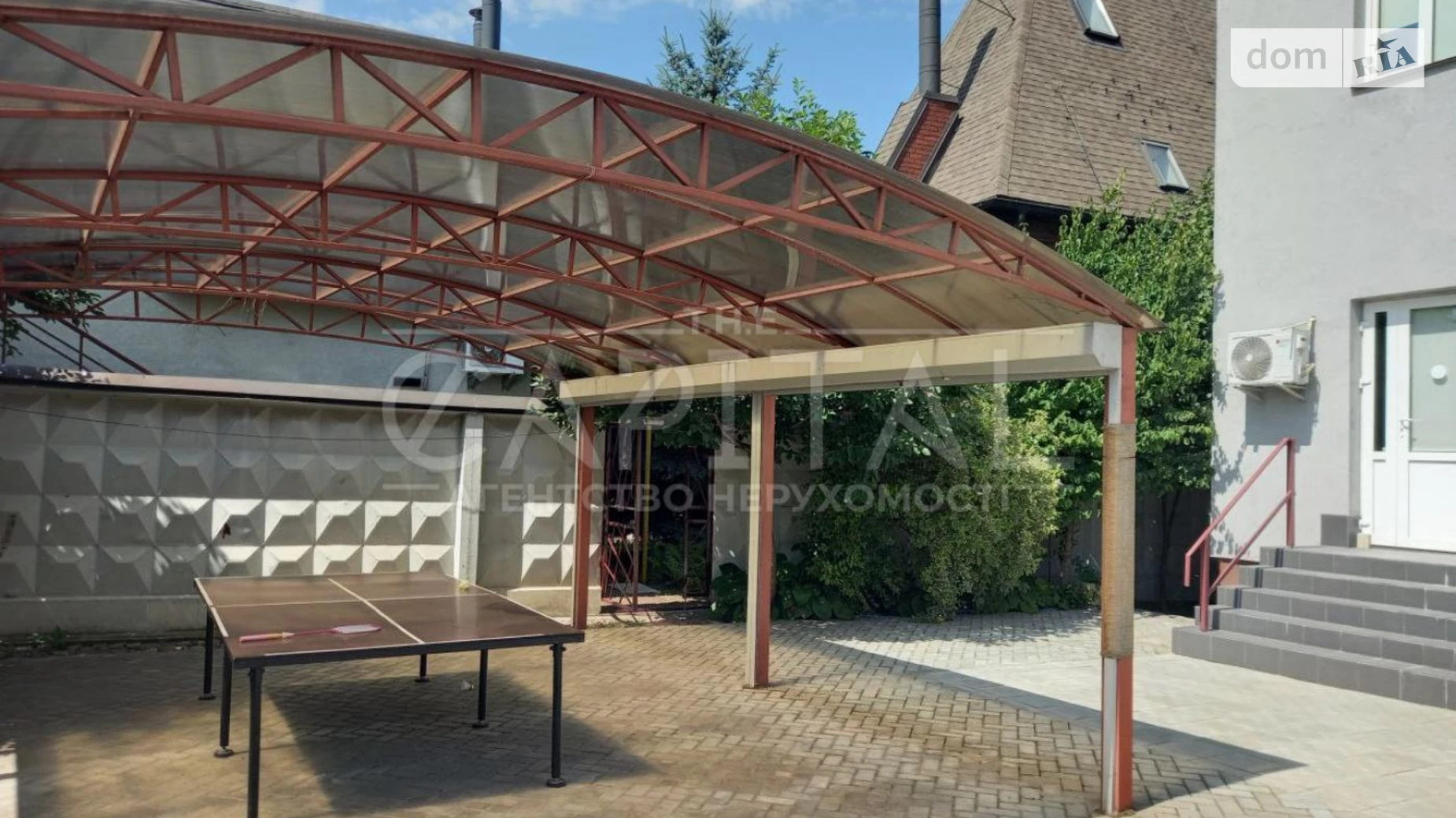 ул. Олимпия Галика Нижние сады Киев Славутич, цена: 416000 $ - фото 3