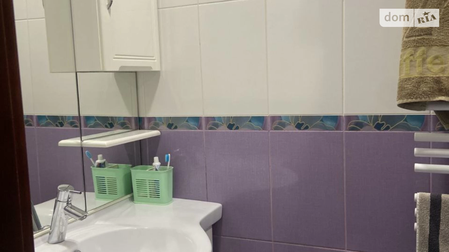 Продается 3-комнатная квартира 90 кв. м в Днепре, цена: 58000 $ - фото 2