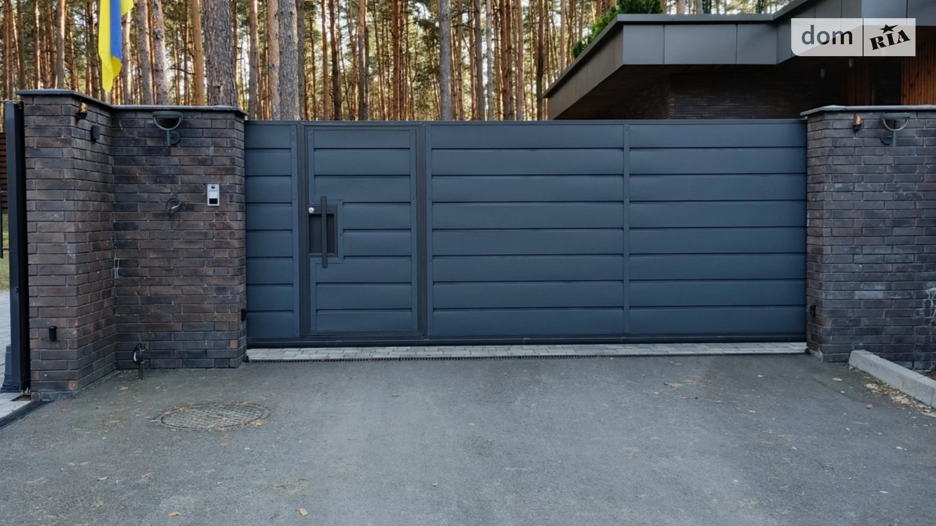 Продается дом на 2 этажа 220 кв. м с подвалом, цена: 350000 $ - фото 2