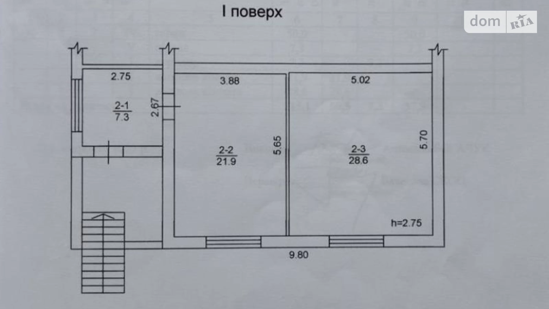 Продається частина будинку 115 кв. м з банею/сауною, цена: 15000 $ - фото 3