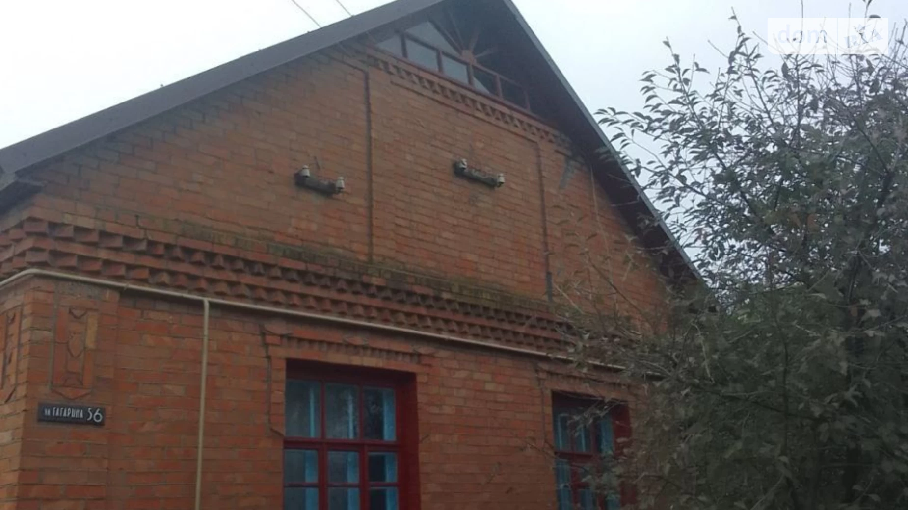 Продається одноповерховий будинок 78 кв. м з терасою, цена: 32000 $ - фото 2