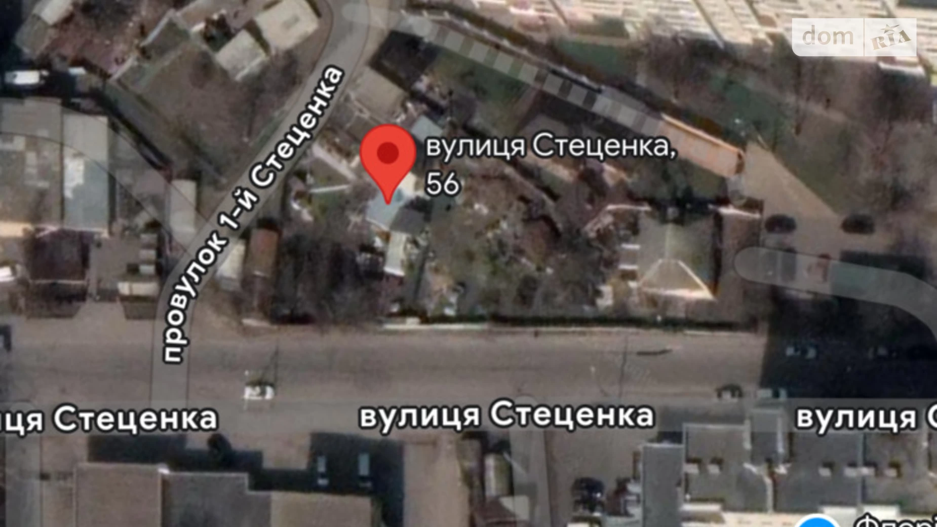 Продается часть дома 26 кв. м с гаражом, цена: 29700 $ - фото 3
