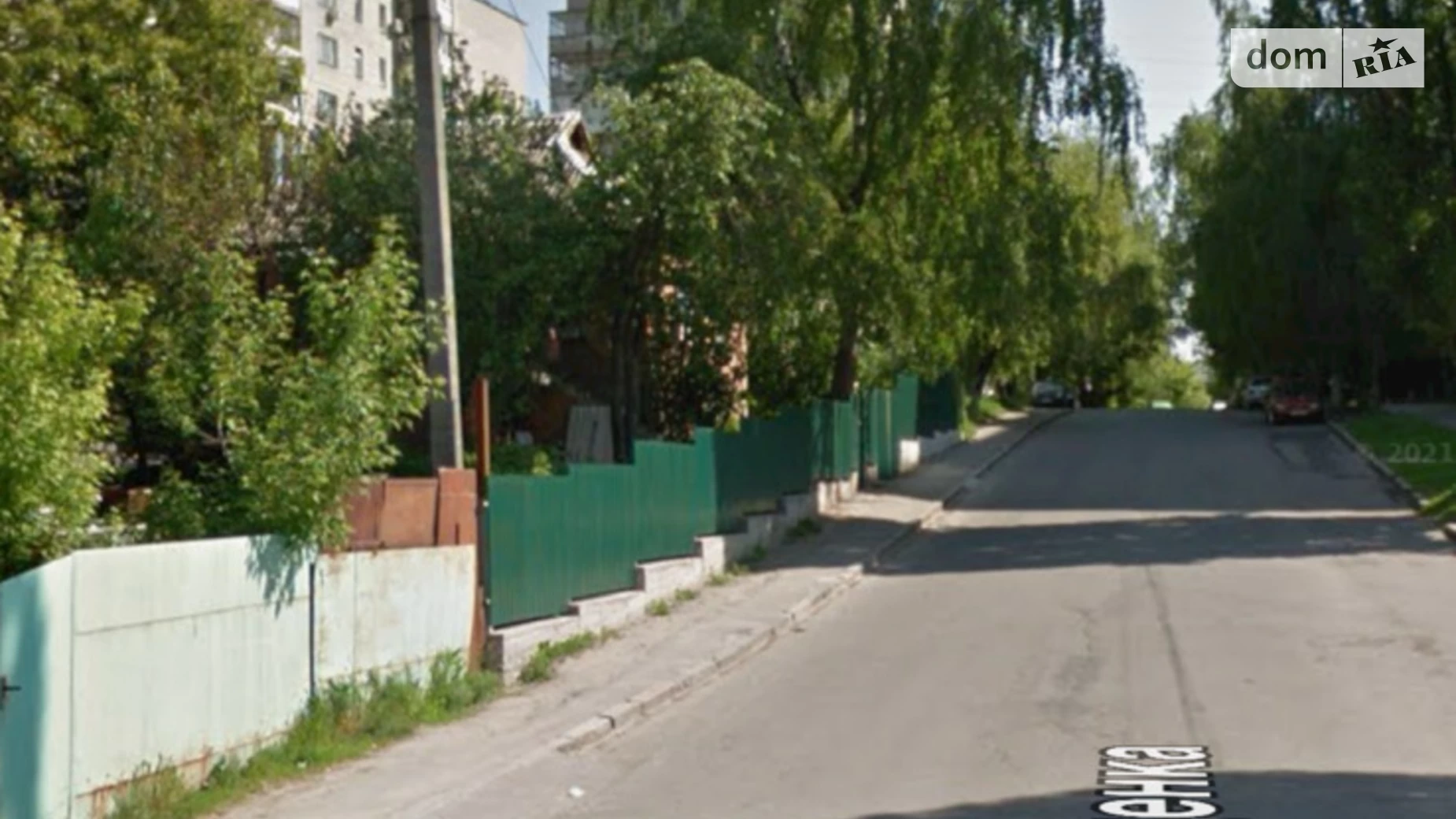 Продается часть дома 26 кв. м с гаражом, цена: 29700 $ - фото 5