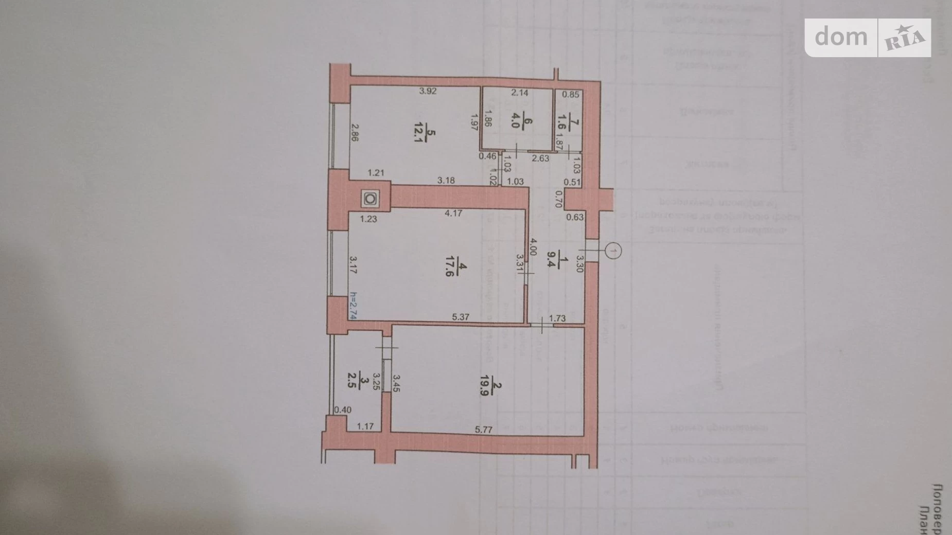 Продается 2-комнатная квартира 67 кв. м в Хмельницком, ул. Лесогриневецкая, 34 - фото 11