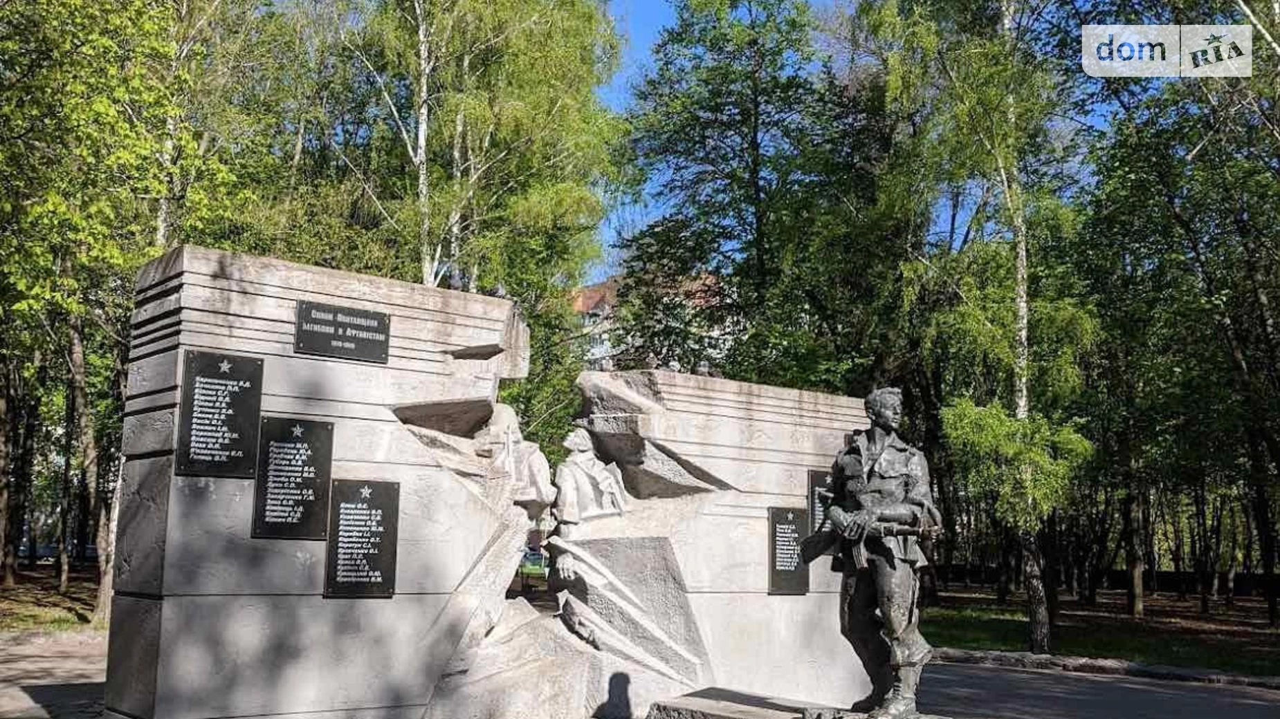 Продається 3-кімнатна квартира 52.2 кв. м у Полтаві, вул. 23-о Вересня, 5 - фото 5