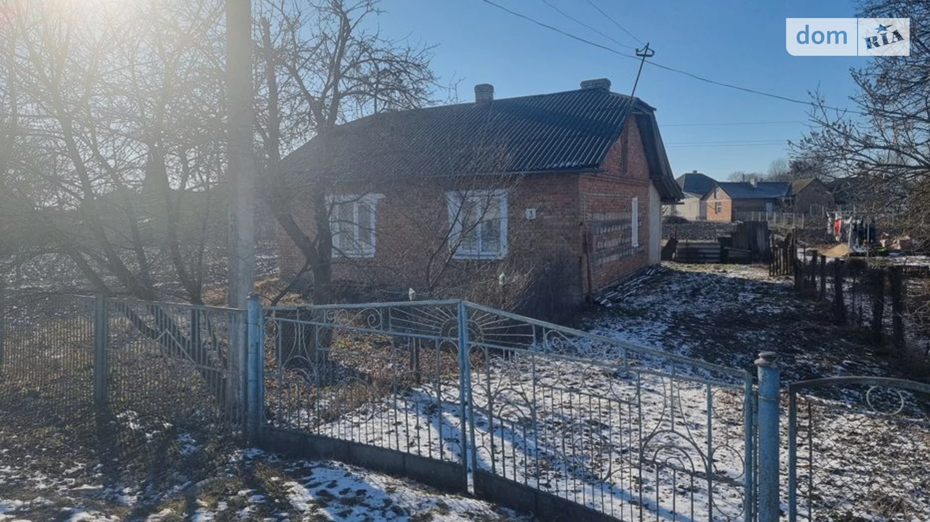 ул. Романа Шухевича Козлов, цена: 11000 $ - фото 2