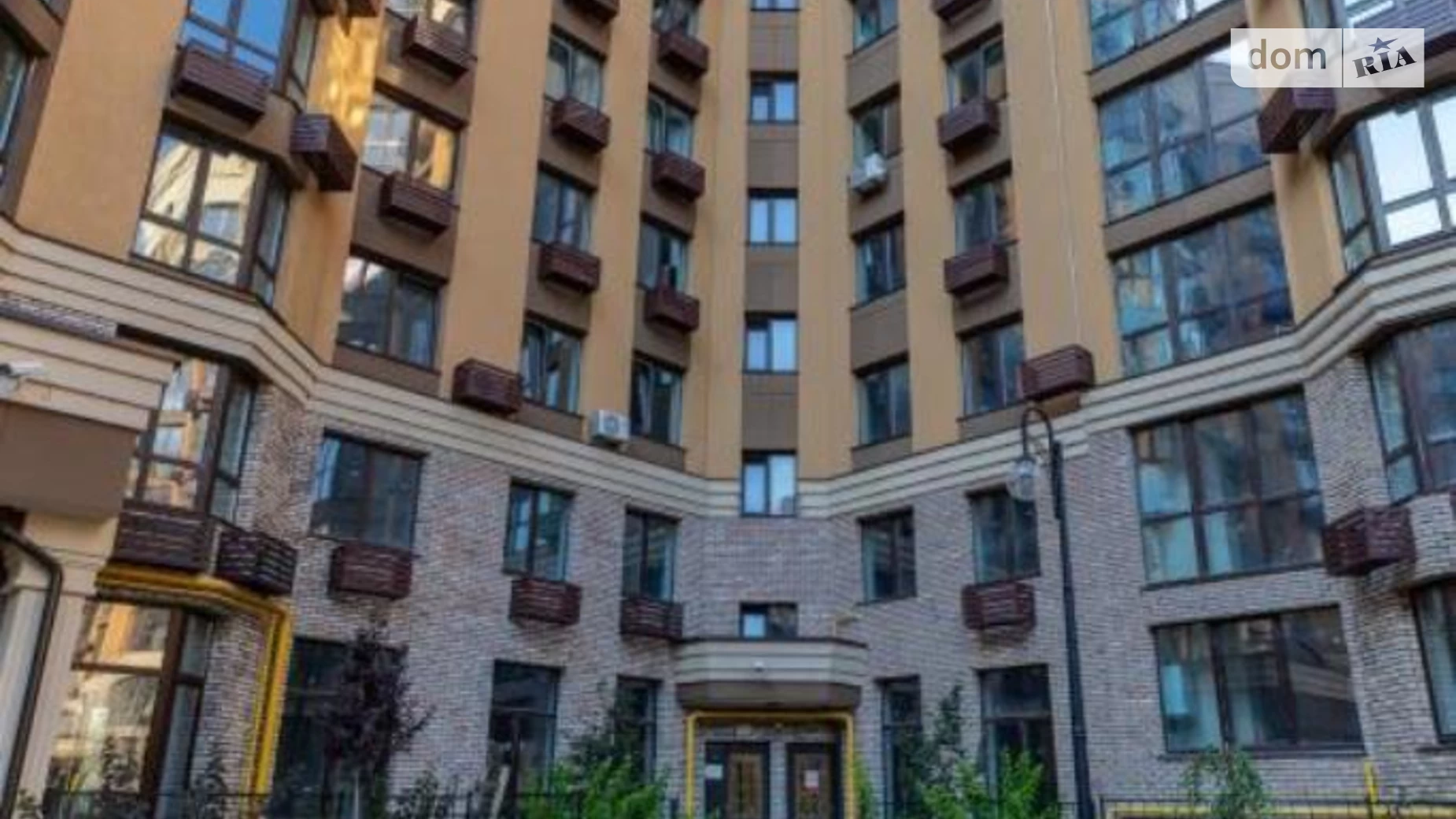 Продается 1-комнатная квартира 40 кв. м в Новоселках, ул. Мира, 6 - фото 5