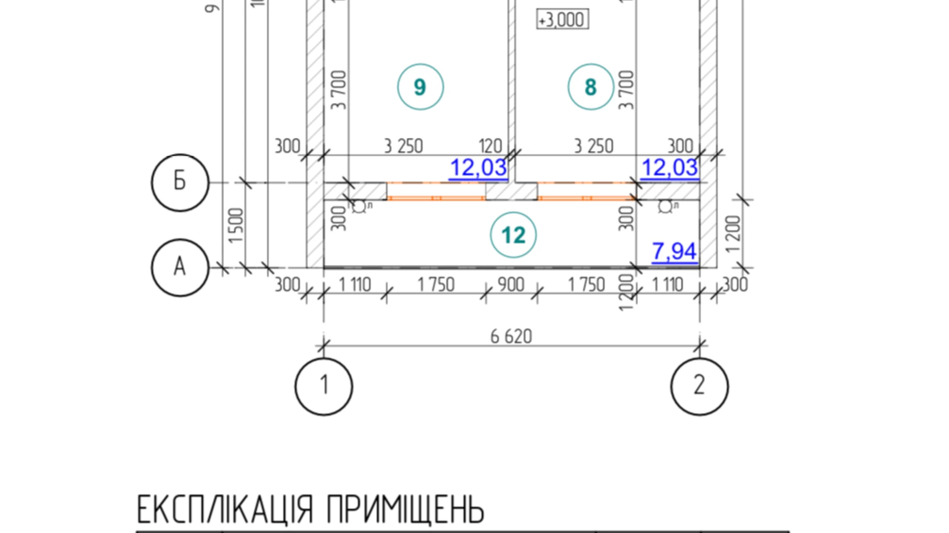Барське шосе Барське шосе Вінниця, цена: 71000 $ - фото 4