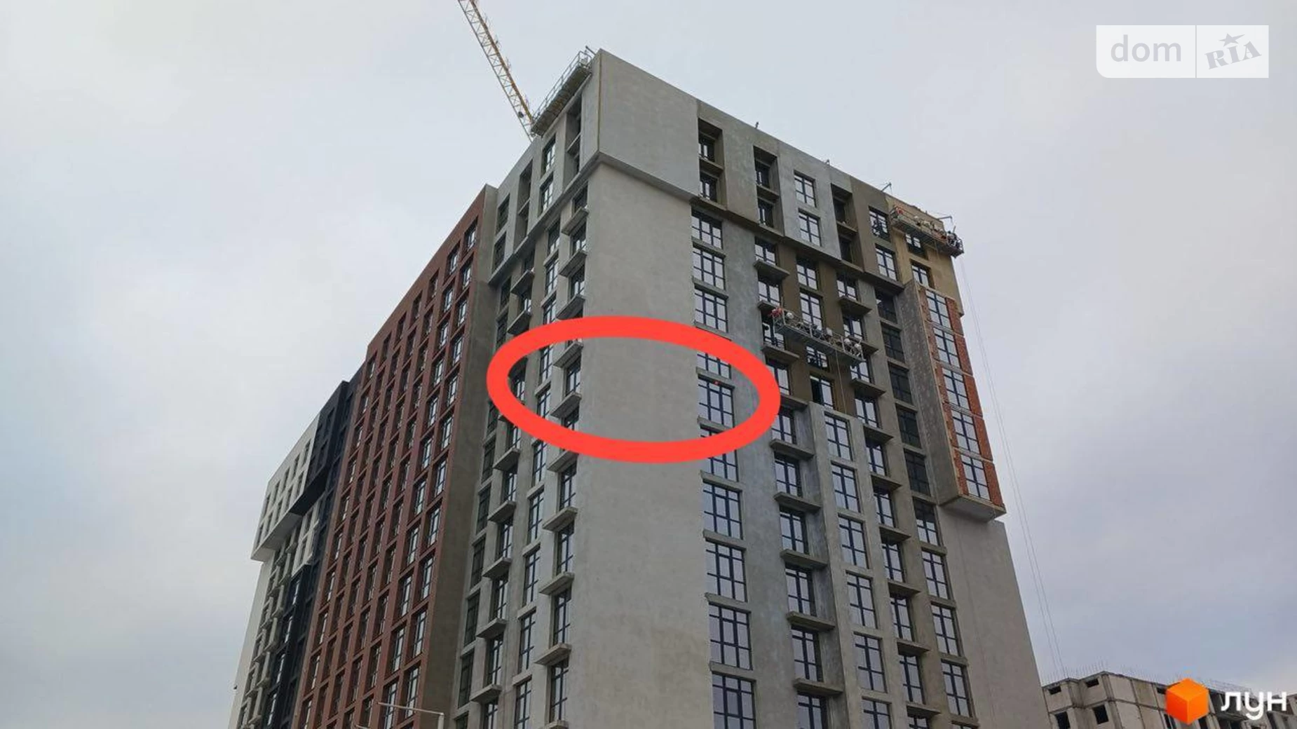 Продается 2-комнатная квартира 68 кв. м в Киеве, ул. Метрологическая - фото 4