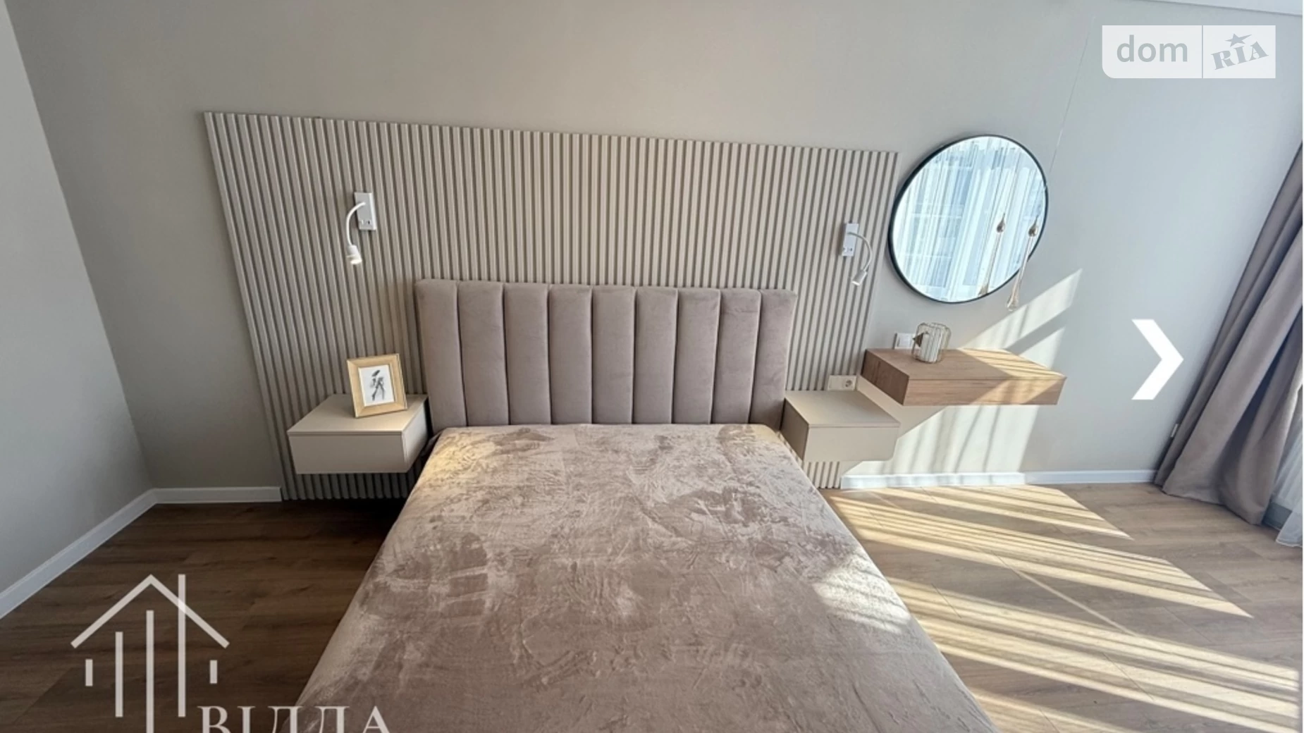 3-кімнатна квартира 58 кв. м у Тернополі, вул. Київська, 9Д - фото 5