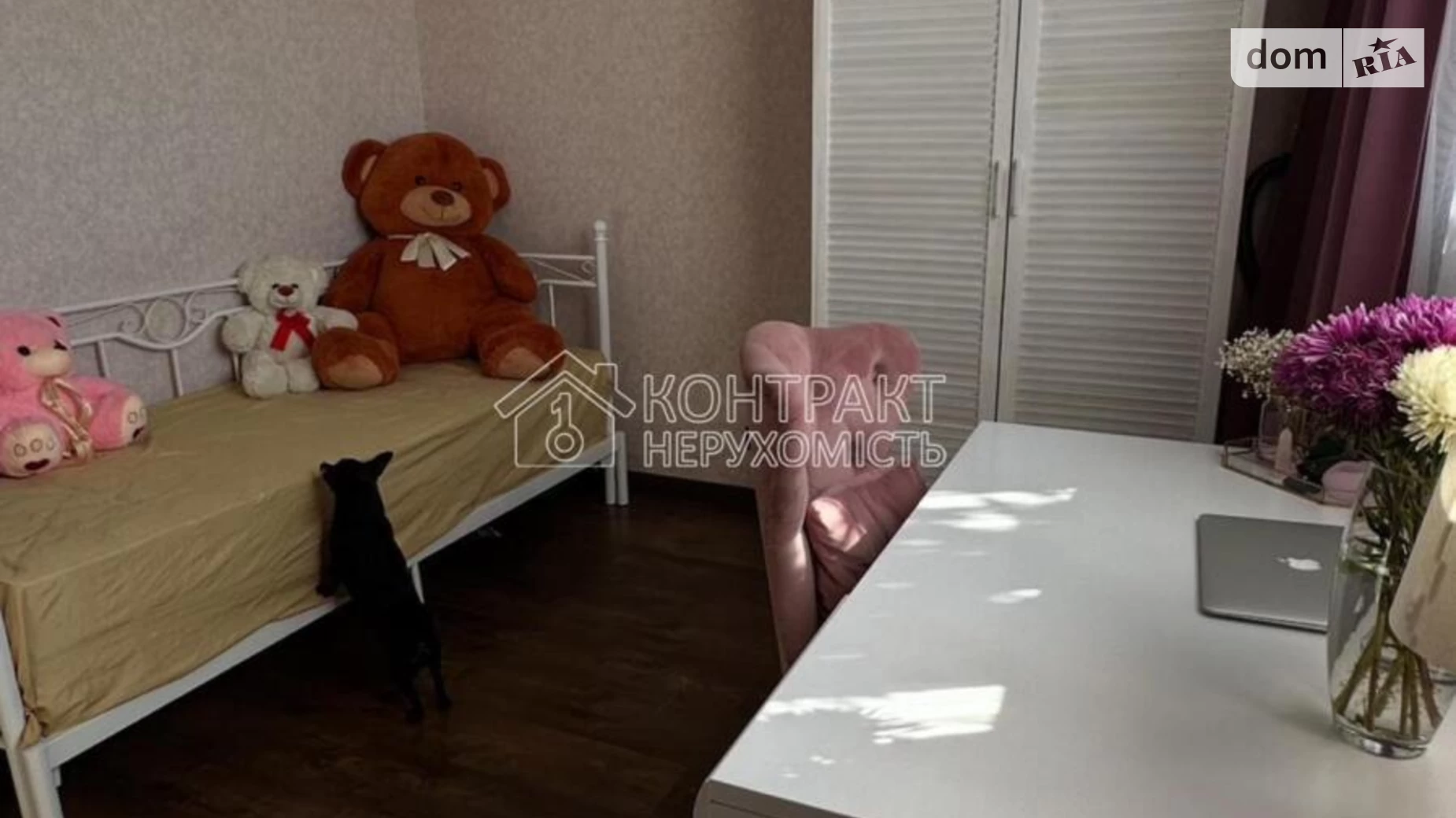Сдается в аренду дом на 2 этажа 213.1 кв. м с беседкой, цена: 20000 грн - фото 3