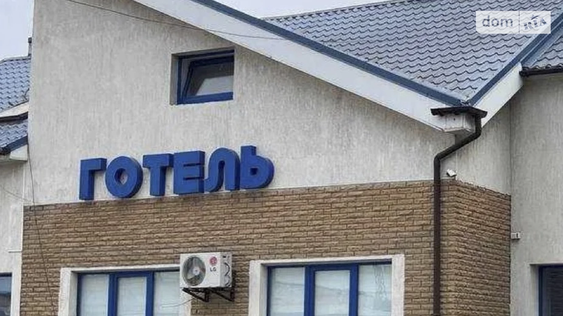Продается помещения свободного назначения 920.1 кв. м в 2-этажном здании, цена: 555000 $ - фото 2