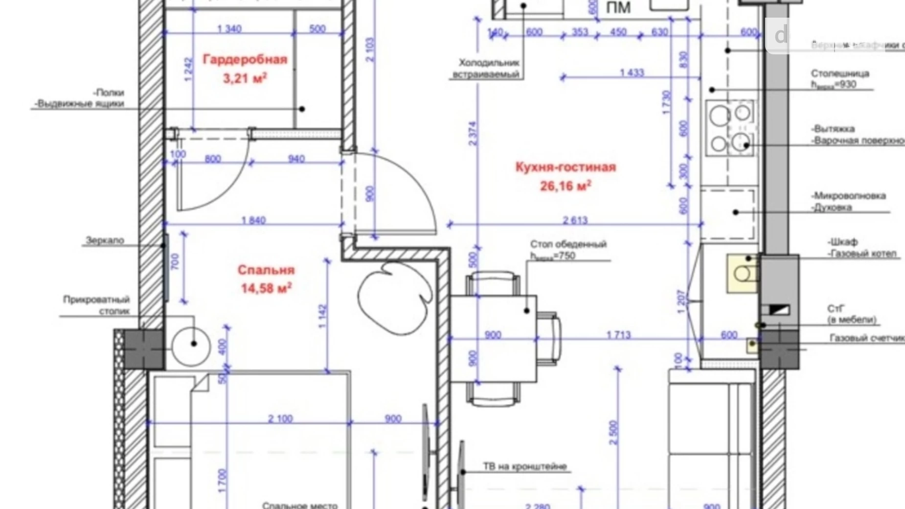 Продается 1-комнатная квартира 62 кв. м в Харькове, ул. Профессорская, 2 - фото 5