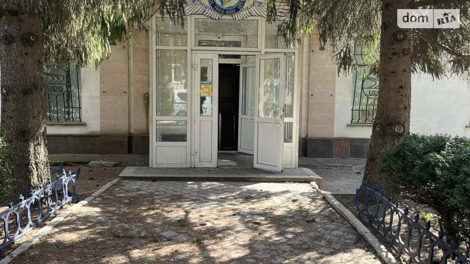 Продається офіс 1293 кв. м в бізнес-центрі, цена: 350000 $ - фото 5