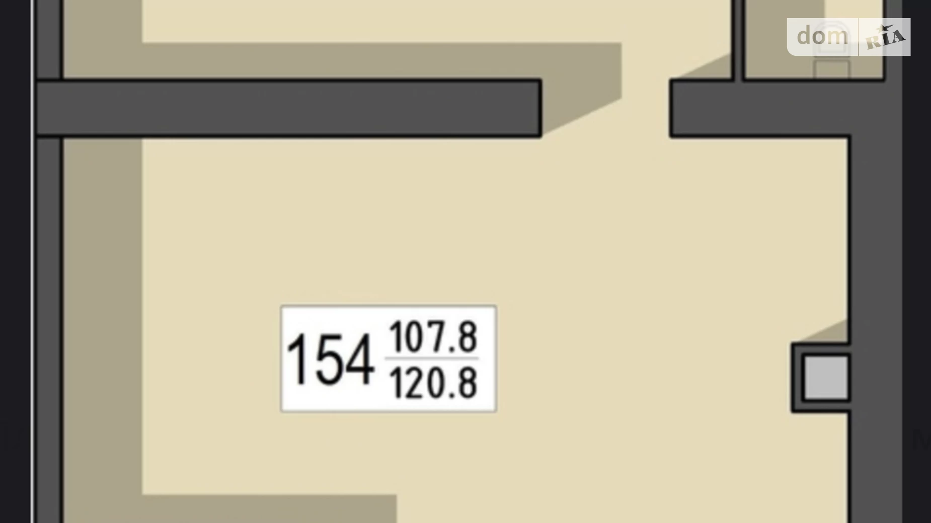 Продается помещения свободного назначения 121 кв. м в 10-этажном здании, цена: 217800 $ - фото 3