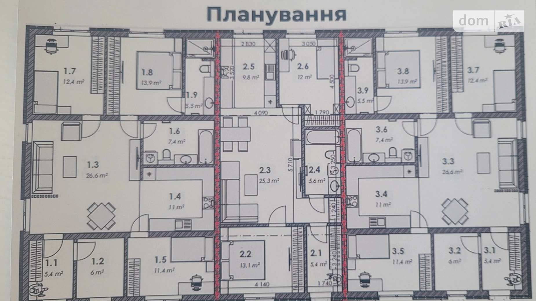 Льонокомбінат Рівне, цена: 65000 $ - фото 4