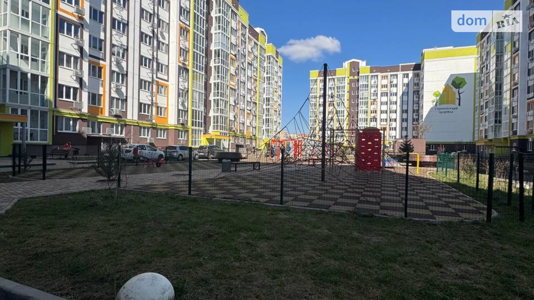 Продається 1-кімнатна квартира 37 кв. м у Полтаві, вул. Європейська, 146Е - фото 3