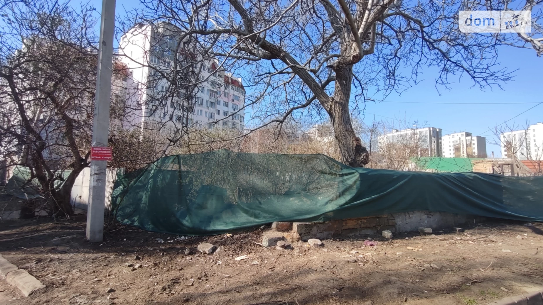 Продается земельный участок 8 соток в Одесской области, цена: 125000 $ - фото 5