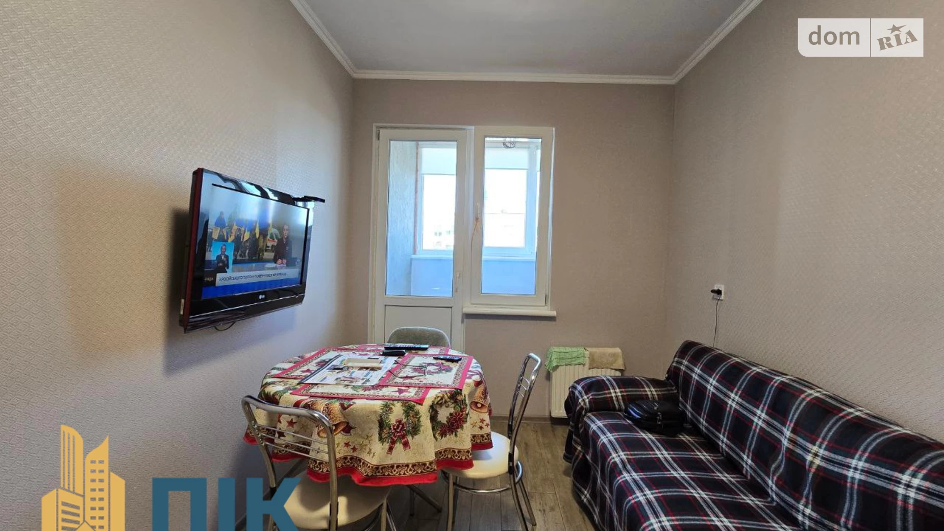 Продается 1-комнатная квартира 43 кв. м в Киеве, ул. Клавдиевская, 40В - фото 5