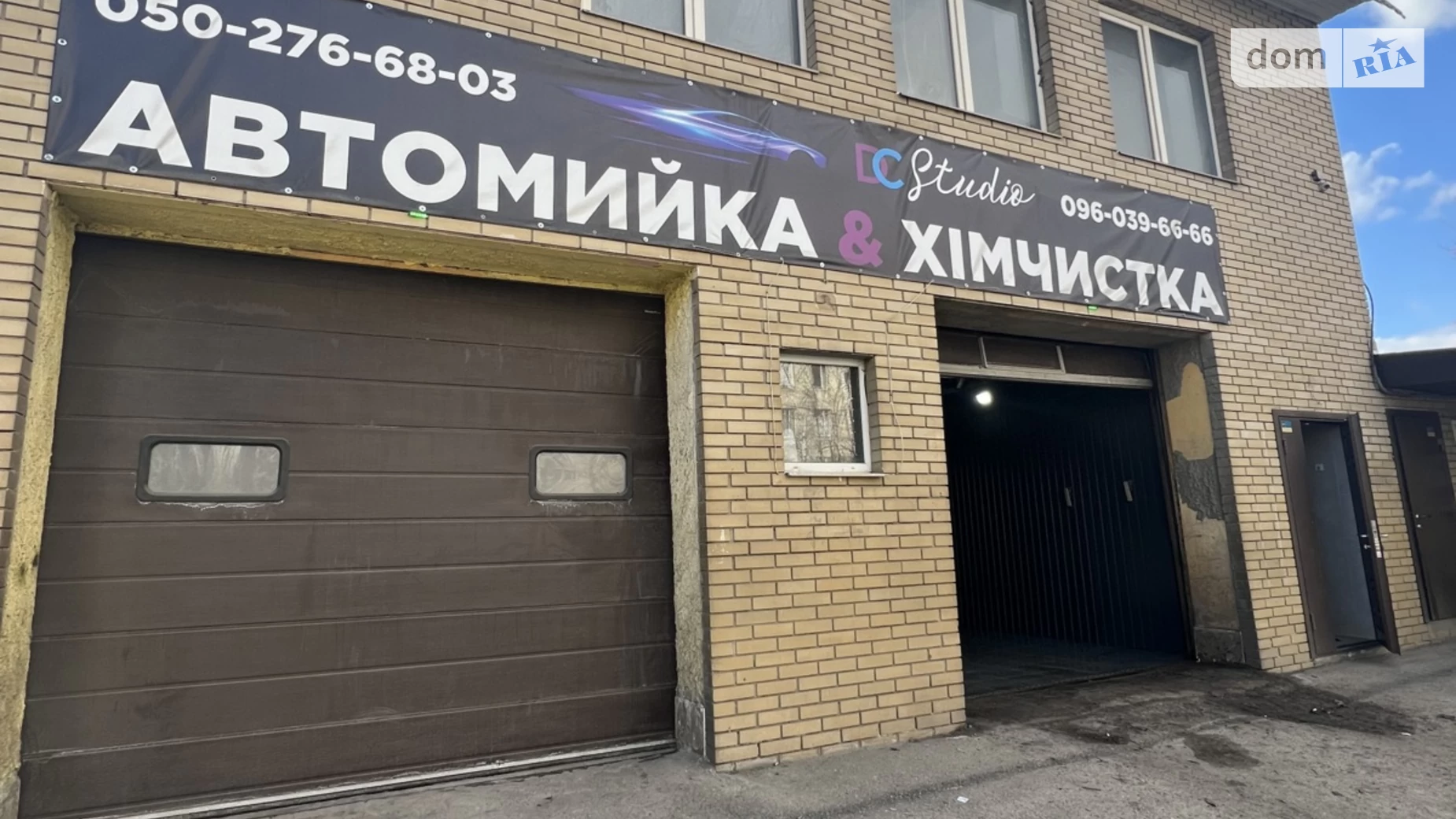 Продається об'єкт сфери послуг 180 кв. м в 2-поверховій будівлі, цена: 159000 $ - фото 3